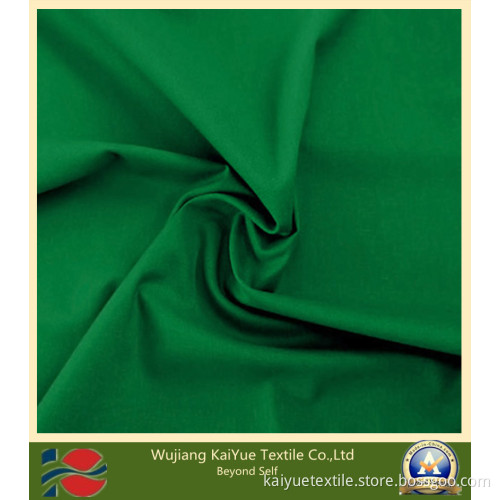 Nylon Fabric (WJ-KY-223)